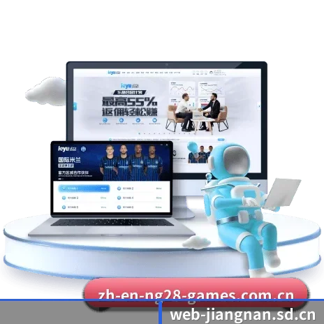 江南官网的发展故事 - 体育资讯内容服务