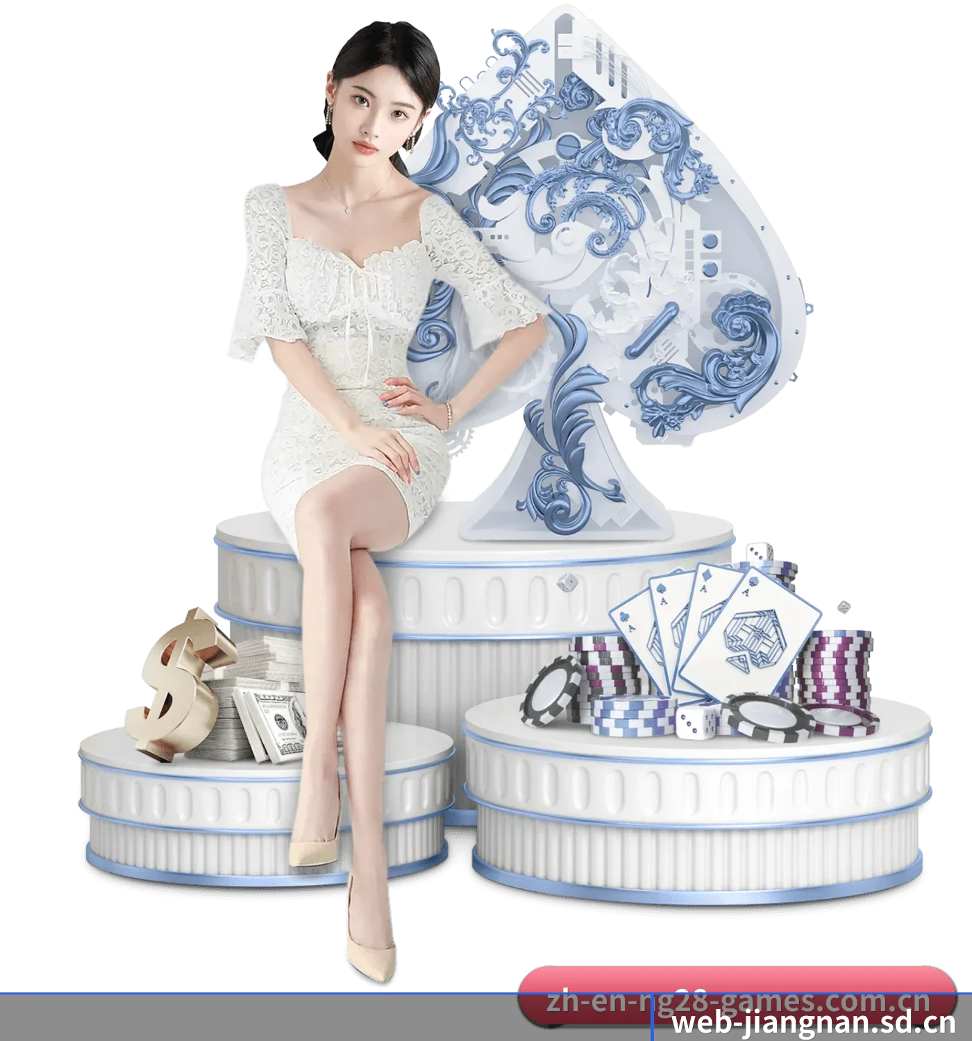 赛事版权合作